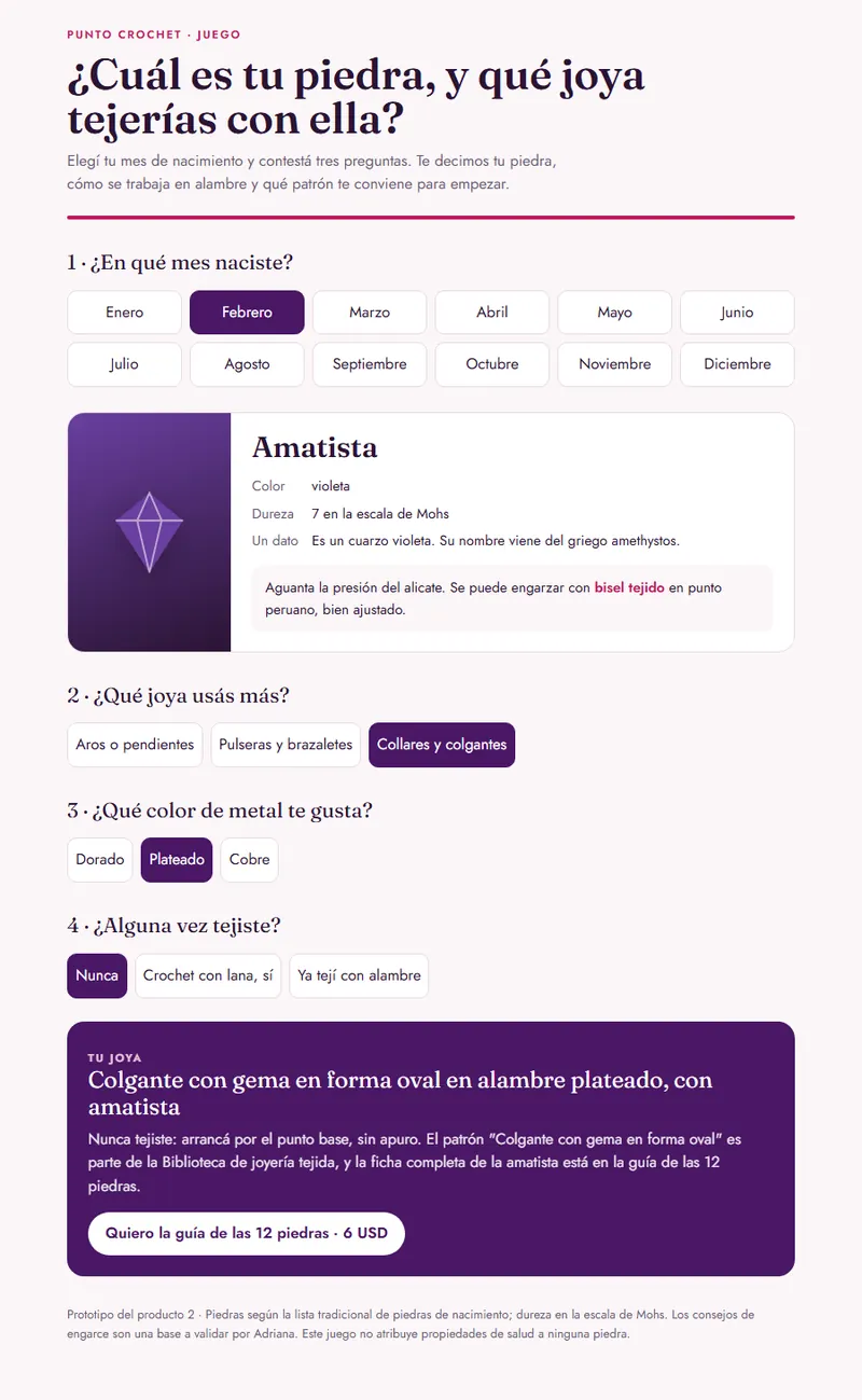 Captura del juego de piedras